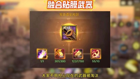 dnf安图尼和安图恩有什么区别