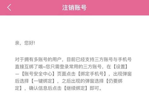 韩剧tv老版本[图3]