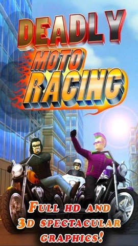 致命摩托赛车图1