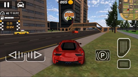 超级赛车驾驶图1