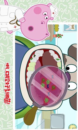 佩奇小镇玛莎医生图1