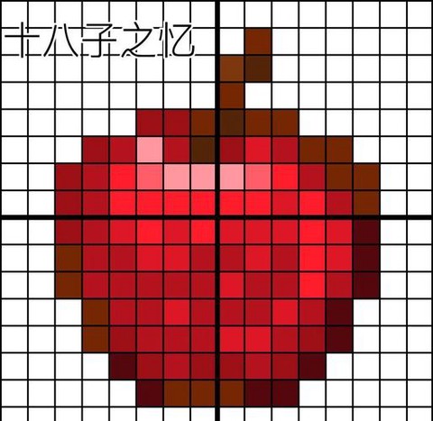 我的世界怎么种苹果[图2]