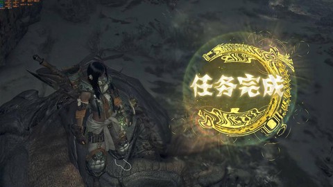 怪物猎人怎么退出任务[图2]