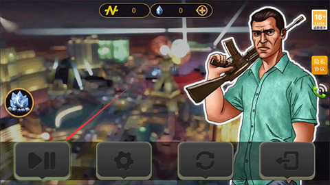 我的狂野飞车[图5]