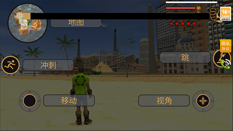 我的狂野飞车[图6]