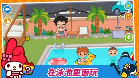 凯蒂猫梦幻城堡[图1]