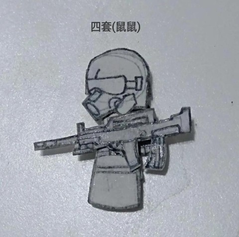 绝地逃生怎么创建人物