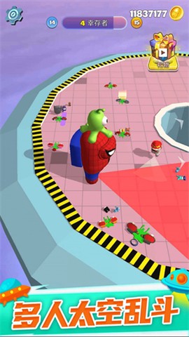 和平太空精英图1