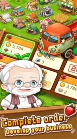 农场传说模拟器图2