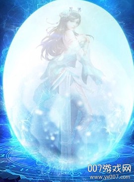 山海经奇兽说图2