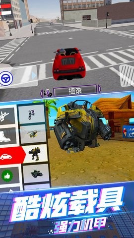 绳索英雄蜘蛛火柴人图3