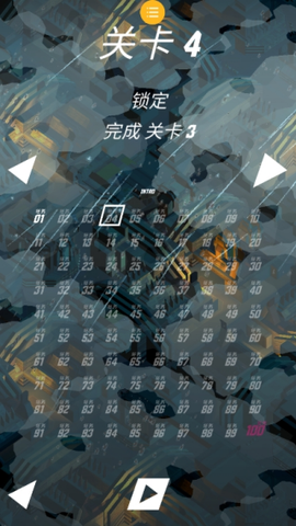 空战特工队[图1]