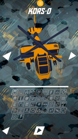 空战特工队[图2]