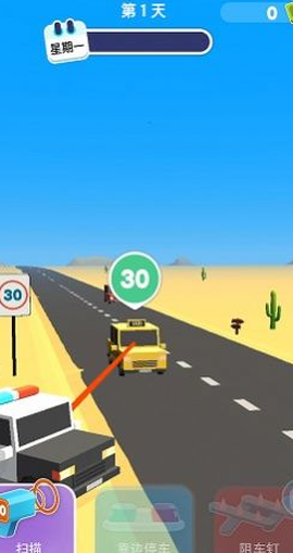 未来机器警察[图1]