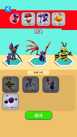 精灵跑酷大战图2