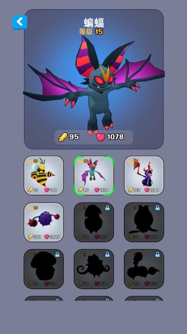 精灵跑酷大战图3