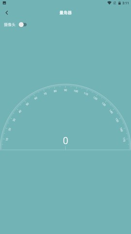 丰格手机测量仪图2