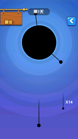 见缝插针精英版图1