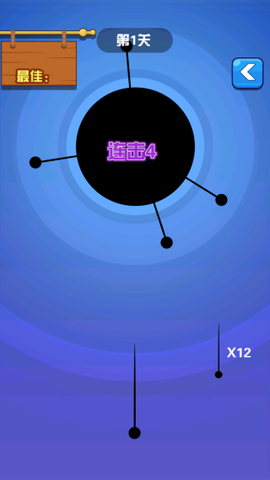 见缝插针精英版图3