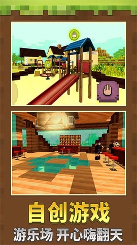 像素机器人决斗[图1]