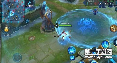 王者荣耀大乔怎么传送[图2]