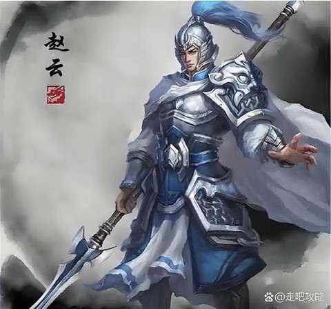 三国志13赵云如何