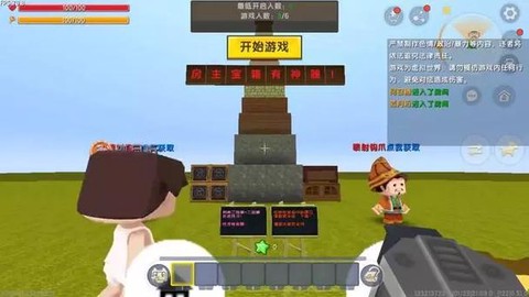 迷你世界如何二段跳