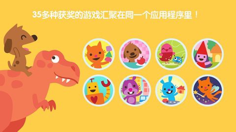 西米游戏世界图1