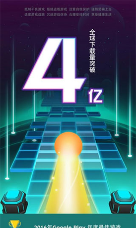 滚动的天空[图1]