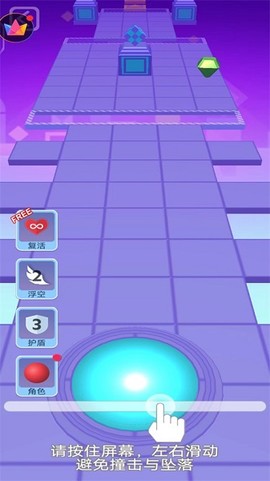 滚动的天空[图4]