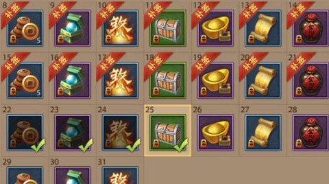 天龙八部3怎么获得元宝[图2]