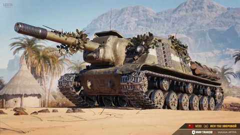 坦克世界反坦克什么车牛[图1]