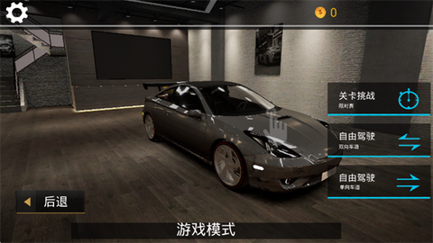 真实公路汽车[图4]