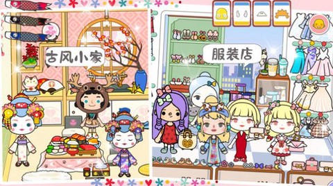 托卡古风民宿小镇图2