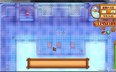 星露谷物语温泉怎么去[图2]