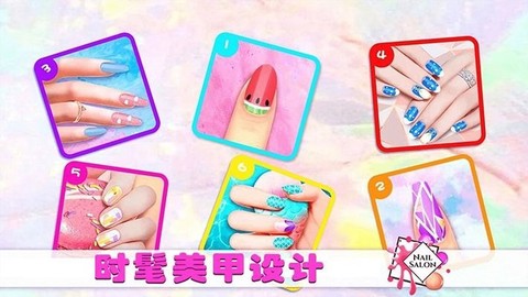 女生美甲装扮图2