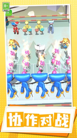 热血英雄大乱斗图3