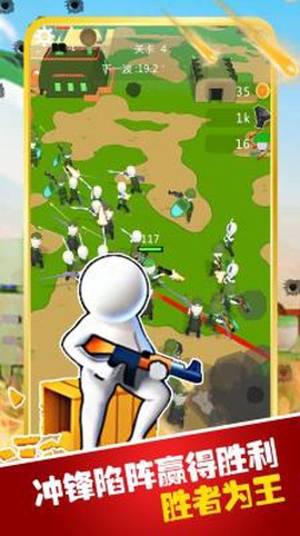 像素岛屿生存模拟图3