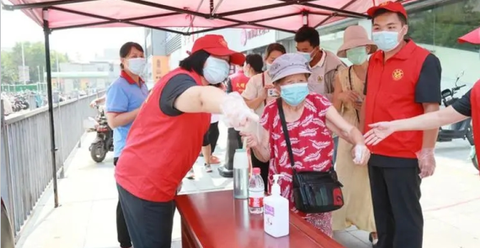 中国科技志愿[图2]