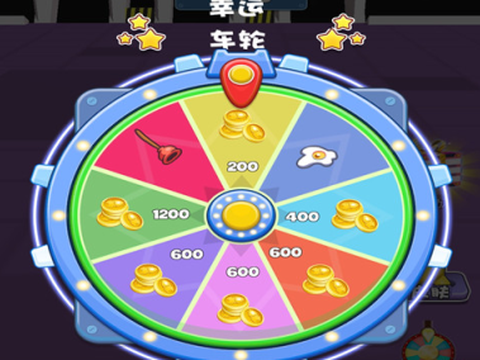 热血大乐斗[图2]