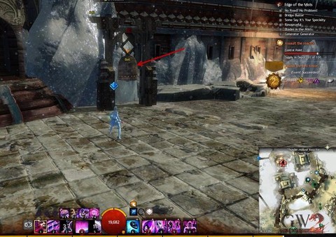 激战2迷雾边界怎么去