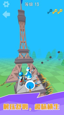 小黑人快打[图3]