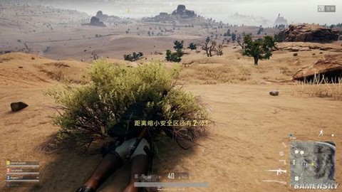 绝地大逃杀怎么切连发[图2]