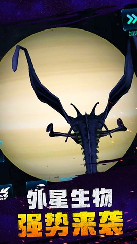 模拟宇宙大爆炸图2