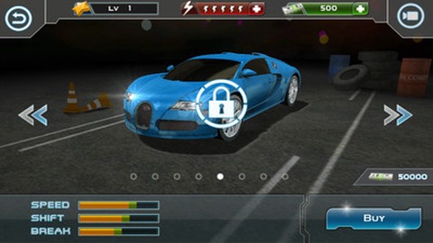 公路暴力狂飙图3