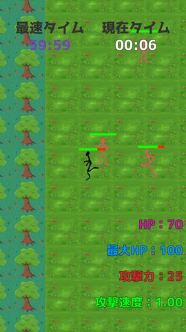 火柴人变强之路图3