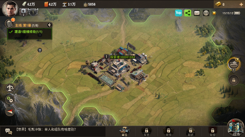 _战地指令破解版图1