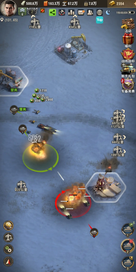 _战地指令破解版图2