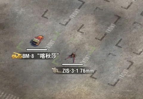 _战地指令破解版图3