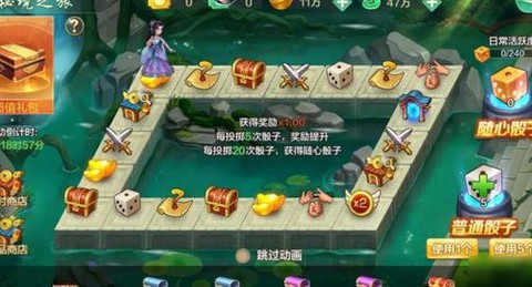 侠客风云传如何挂机